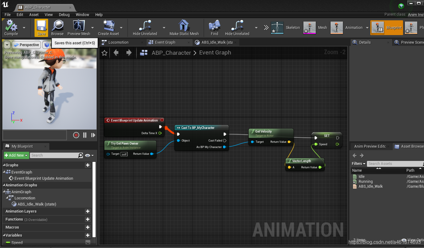 ue4 动态生成staticmesh_ide_06