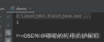 Javaee期末大族业_java_22