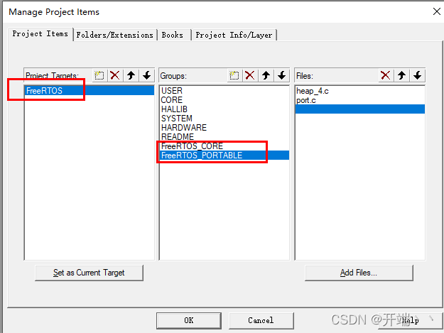 Freemodbus 移植 485_Freemodbus 移植 485_03