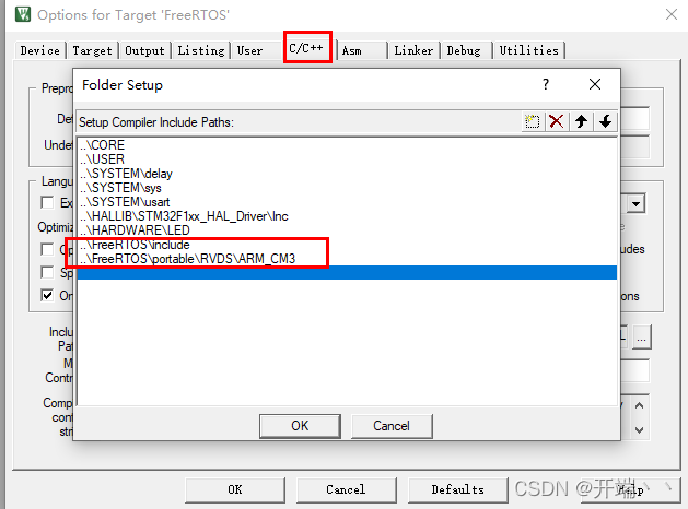 Freemodbus 移植 485_函数调用_05