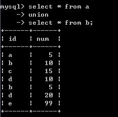 mysql union all 前表没有数据不显示_数据_07