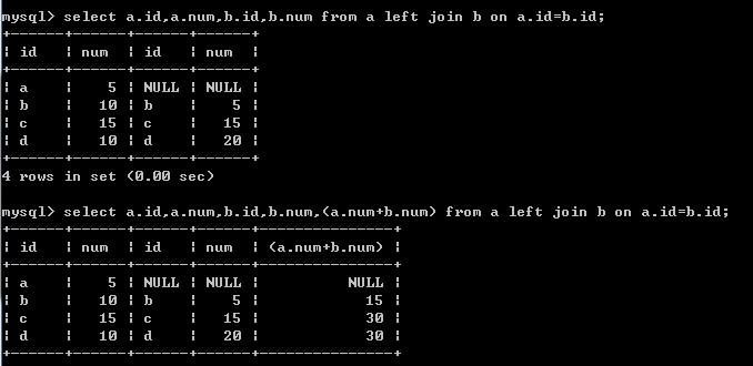 mysql union all 前表没有数据不显示_数据_10