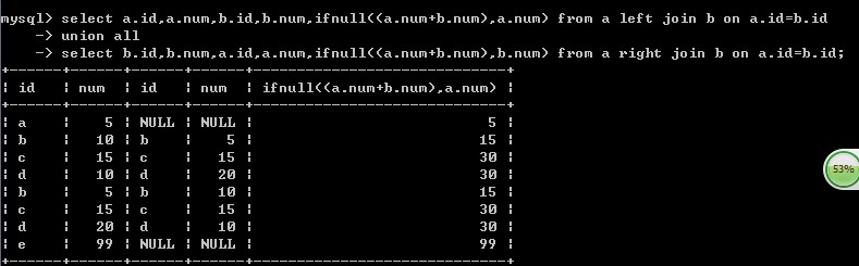 mysql union all 前表没有数据不显示_字段_11