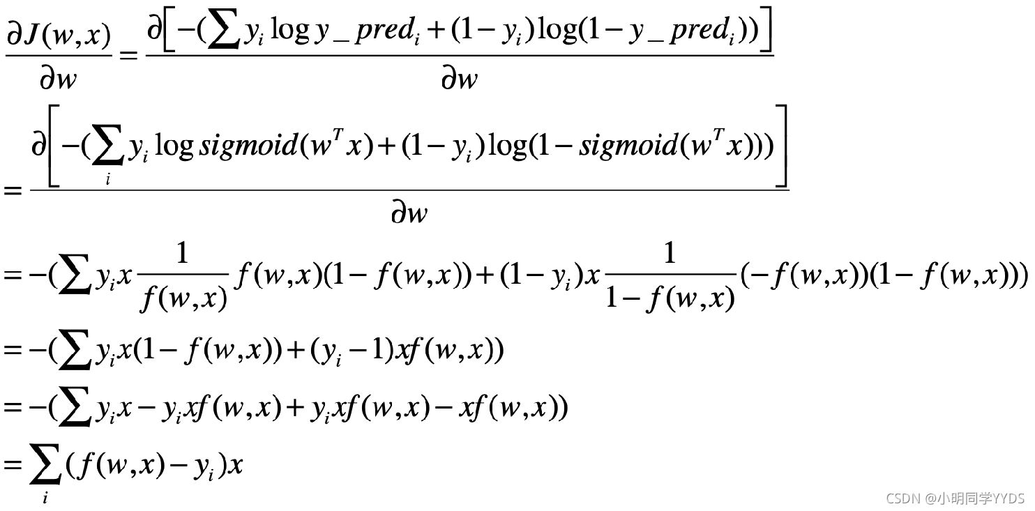 回归分析中预测区间如何计算出来_logistic regression_08