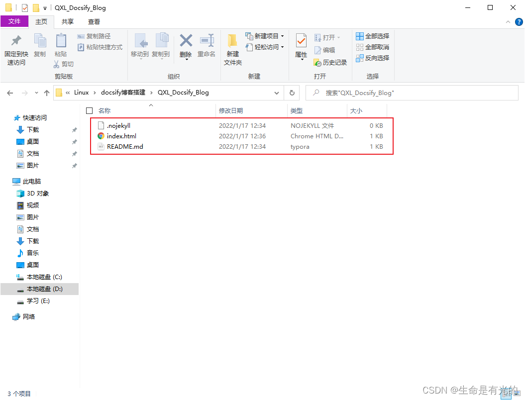 docker confluence 添加office 中文字体_个人开发_07