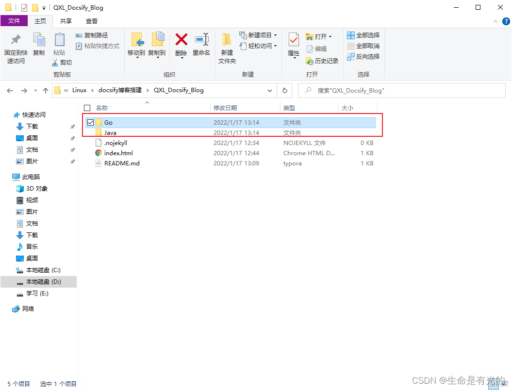 docker confluence 添加office 中文字体_个人开发_12