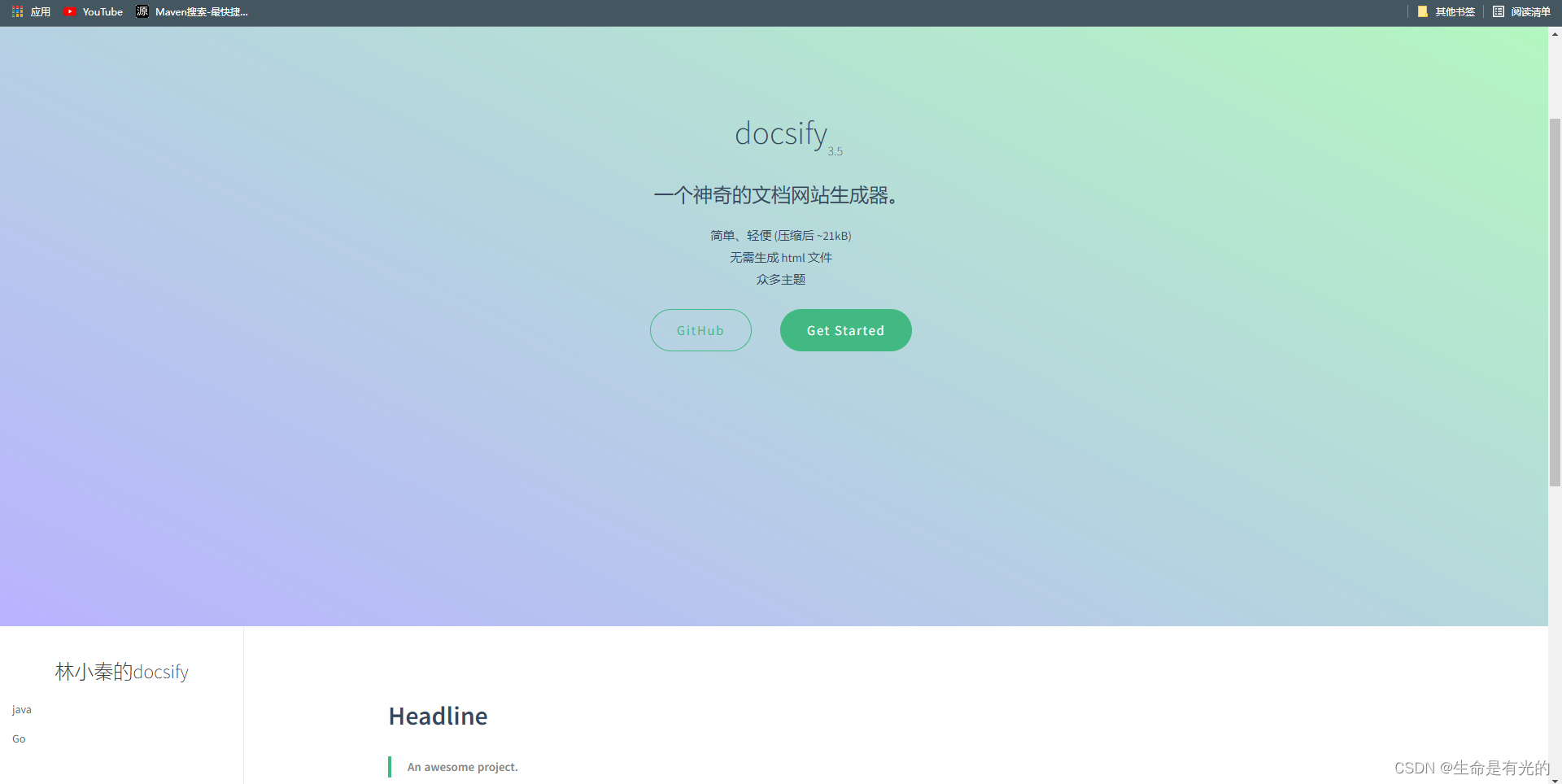 docker confluence 添加office 中文字体_侧边栏_17