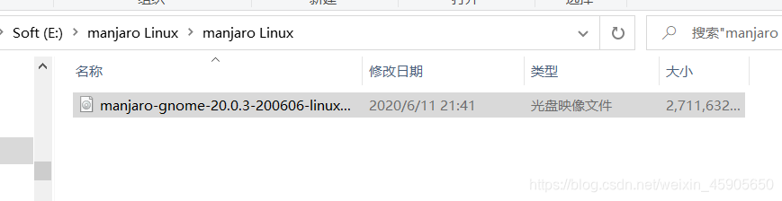 ventoy怎么安装centos7_linux_13