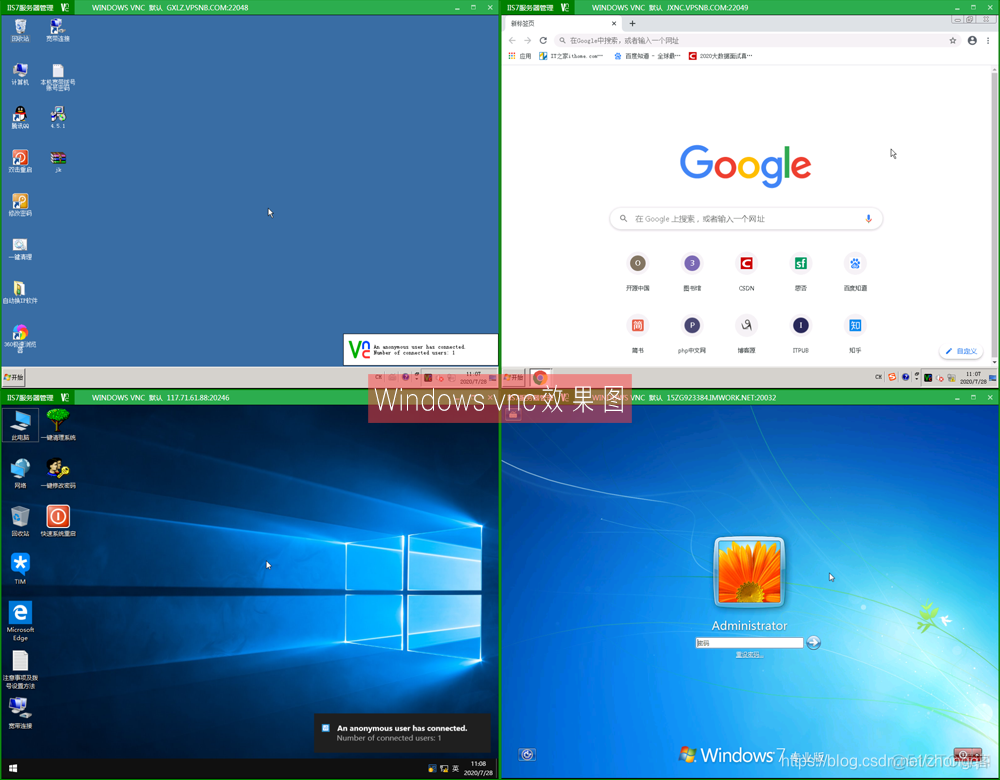 远程桌面xdrp ubuntu Screen Sharing_服务器_02