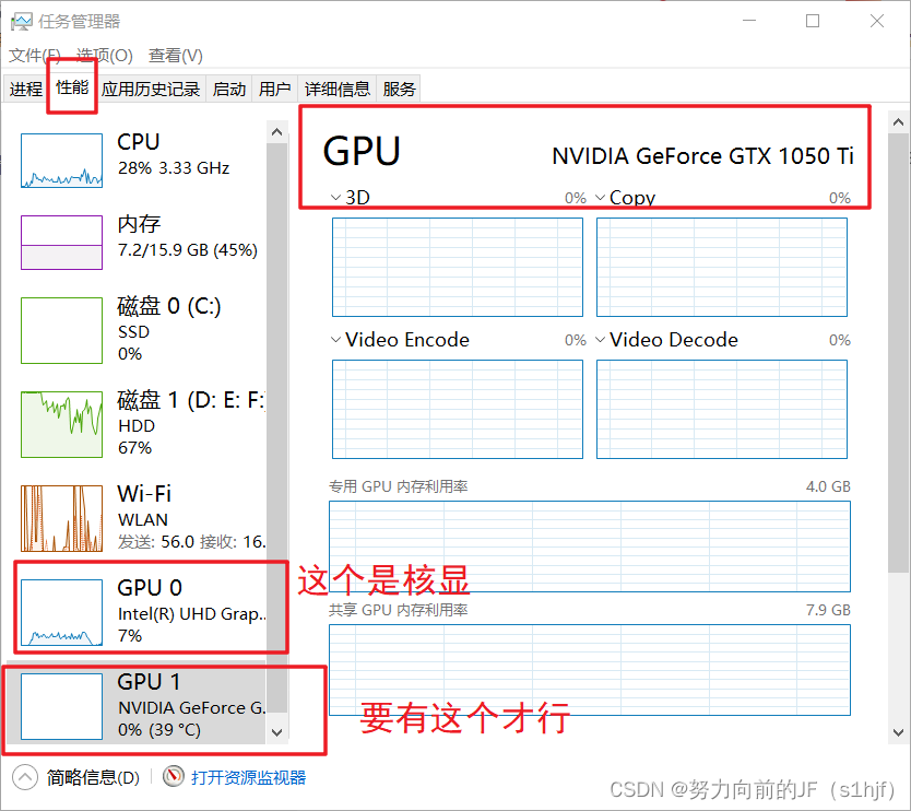 如何查看电脑上有没有redis_如何查看电脑上有没有redis