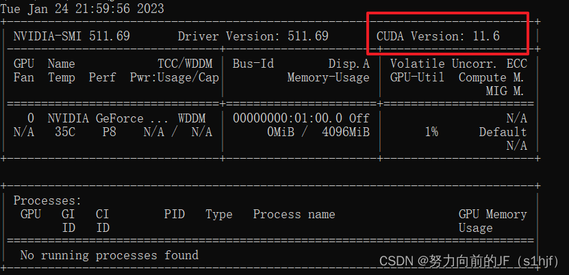 如何查看电脑上有没有redis_python_13