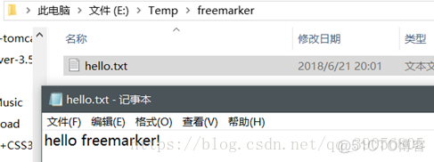 springboot freemark 配置_静态页面_05