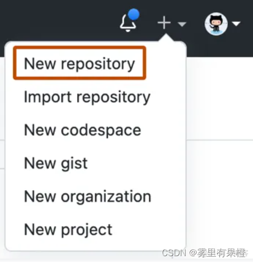 Github的架构是什么样的_git_10