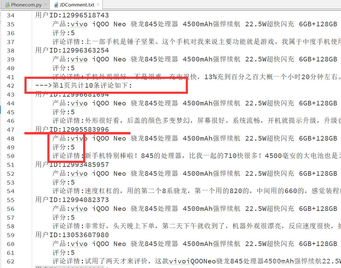 python通过snowNLP和jieba分析评论情感进行电影评分预测_json_05