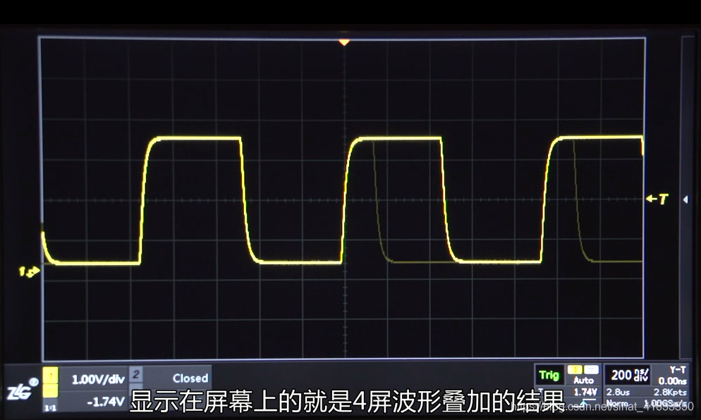 python控制示波器截取图片_仪器仪表_02