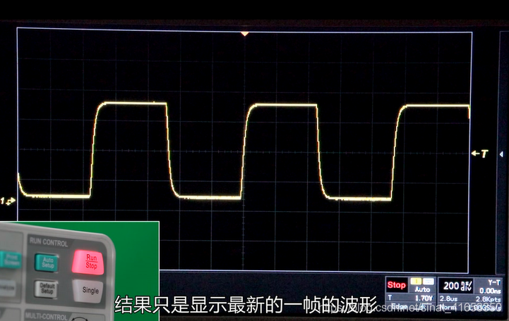 python控制示波器截取图片_硬件测试_03