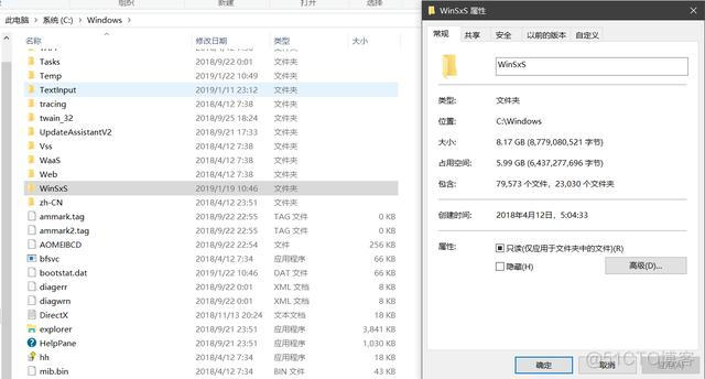 program files和x86哪个可以删除_c盘windows文件夹过大_03