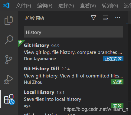 vscode 跳转工作区依赖的java_vscode 跳转工作区依赖的java_05