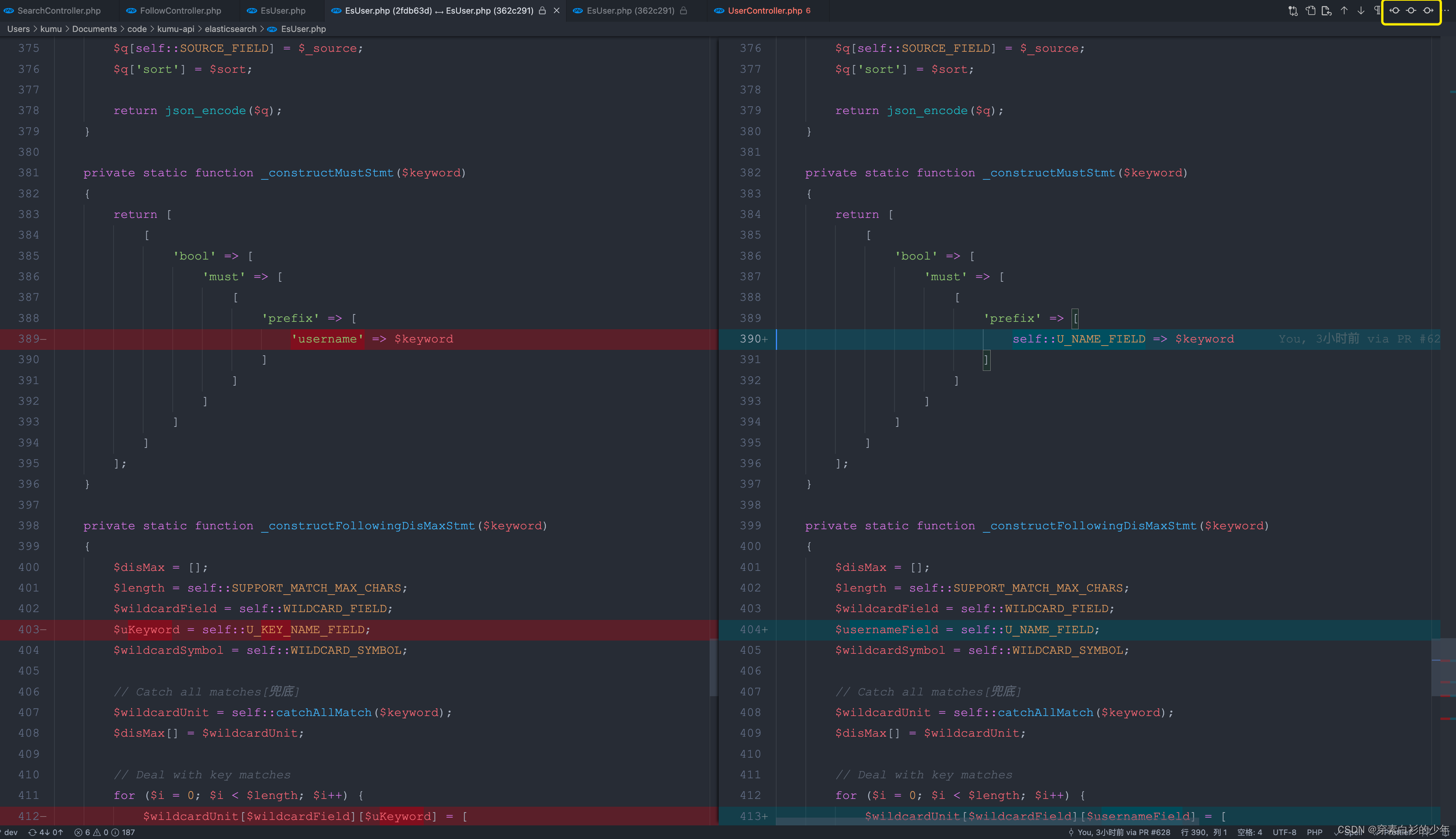 vscode 跳转工作区依赖的java_PHP_16