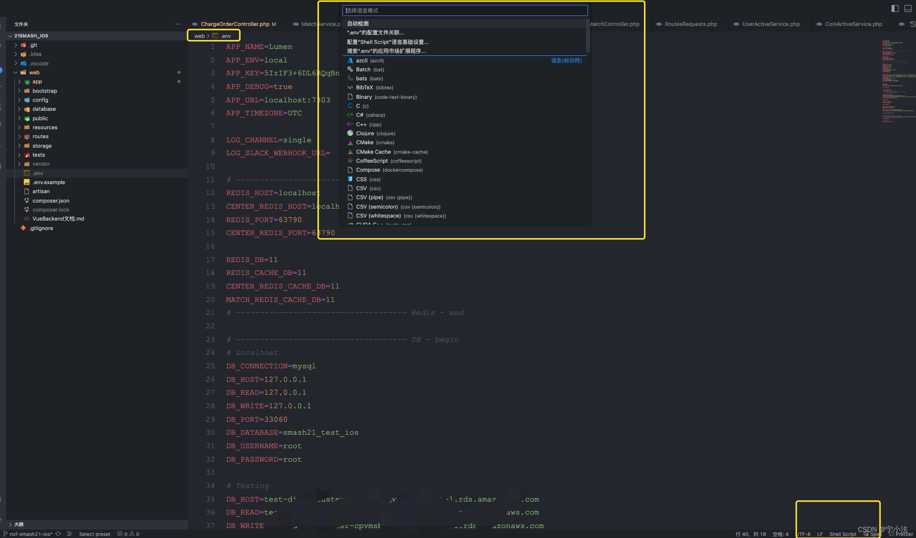 vscode 跳转工作区依赖的java_VSCode_23