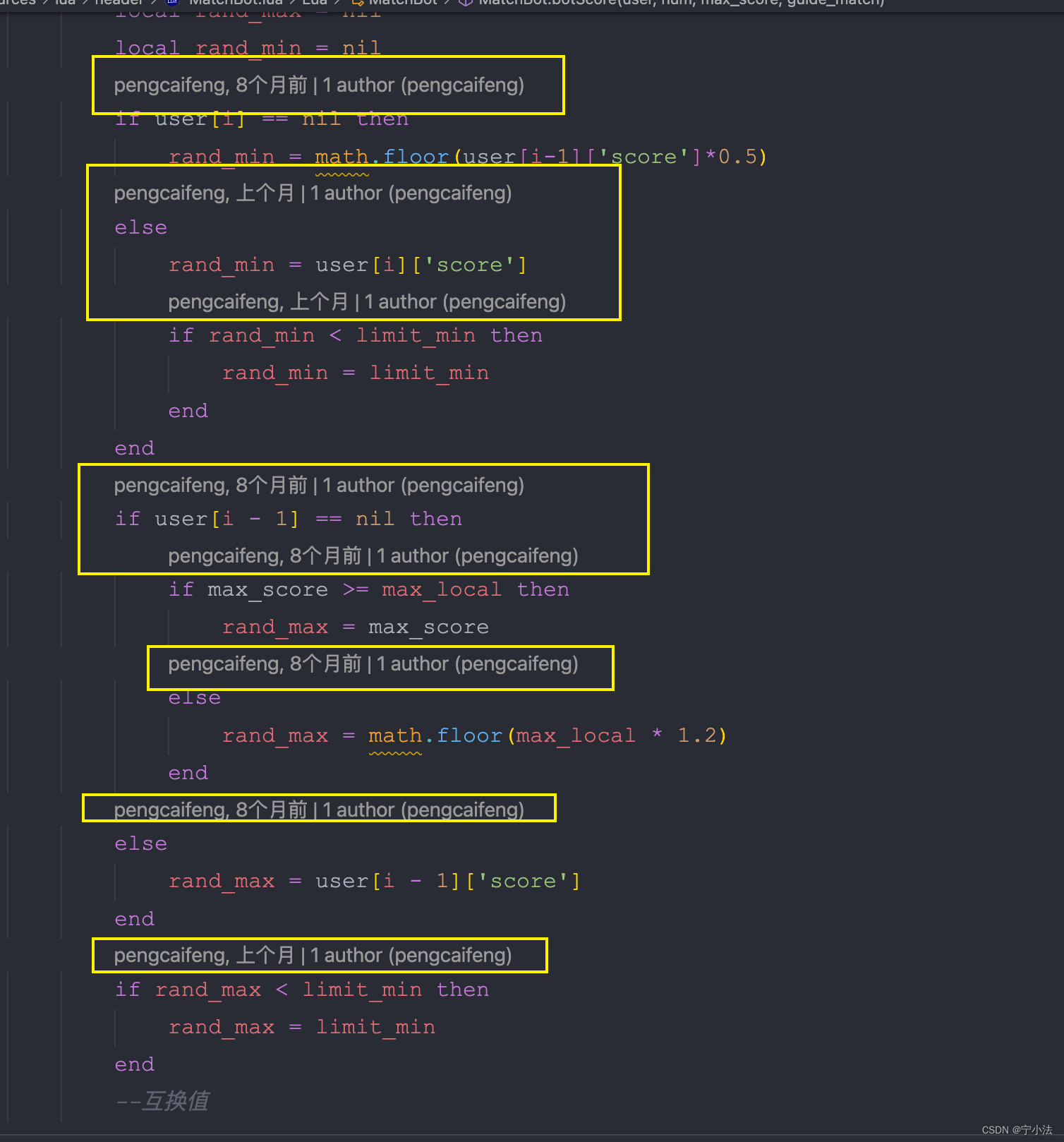 vscode 跳转工作区依赖的java_VSCode_24