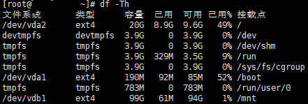 linux centos文件删除如何恢复_误删_10