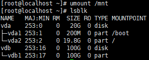 linux centos文件删除如何恢复_lsof命令使用_11