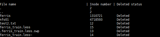 linux centos文件删除如何恢复_数据_12