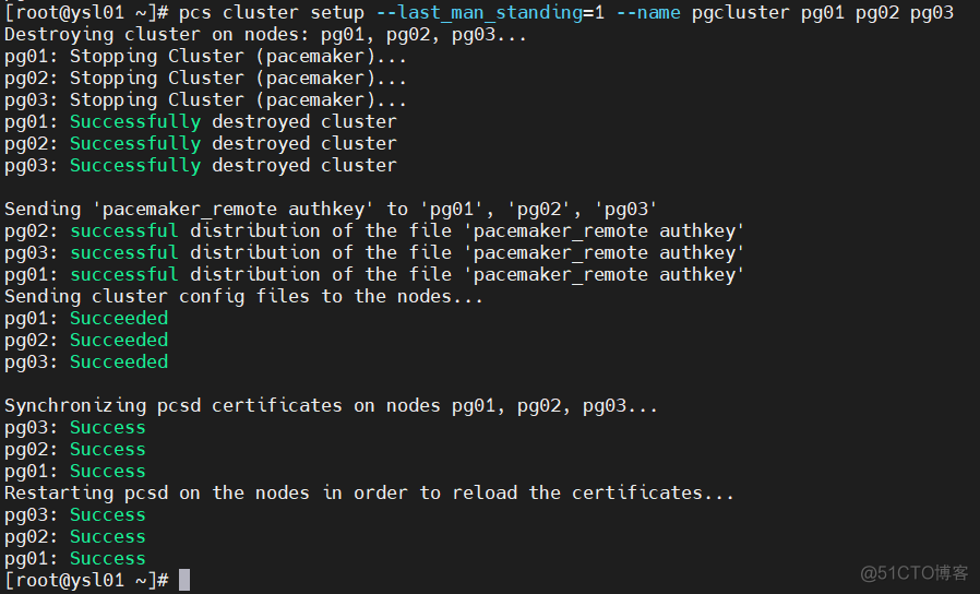 pacemaker如何设置STONITH_database_05