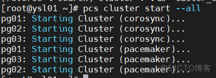 pacemaker如何设置STONITH_database_15