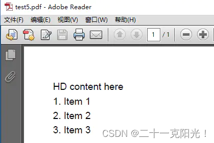 android iText根据view生成pdf_List_03