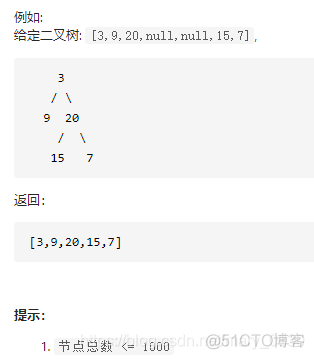 Python技术小屋编程题答案_深度学习_24