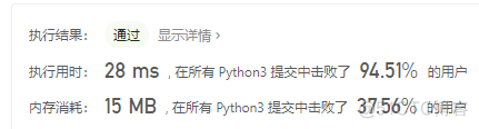 Python技术小屋编程题答案_python_25