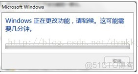 win10家庭版安装mysql失败_IIS_05