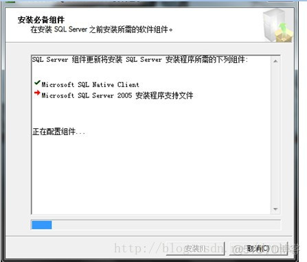 win10家庭版安装mysql失败_Server_15