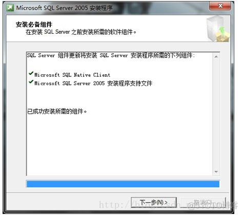 win10家庭版安装mysql失败_win10家庭版安装mysql失败_16