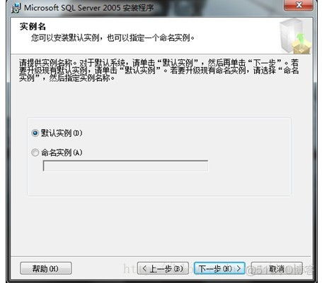 win10家庭版安装mysql失败_SQL_25