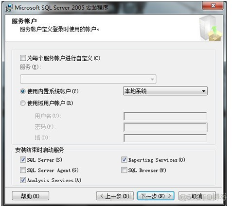 win10家庭版安装mysql失败_Server_26