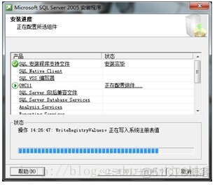 win10家庭版安装mysql失败_IIS_32