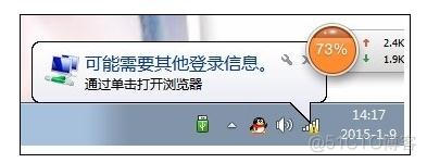 无法连接CentOS7 vsftp_无法连接CentOS7 vsftp