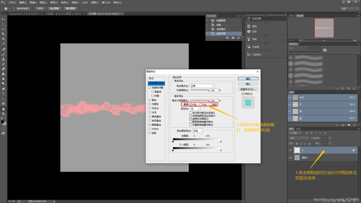 unity 视频 水波纹_AAA_11