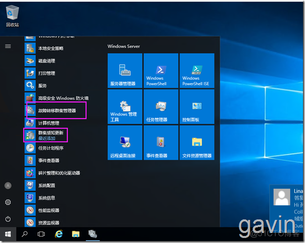 Windows Server 2012 R2虚拟化开启_服务器_30