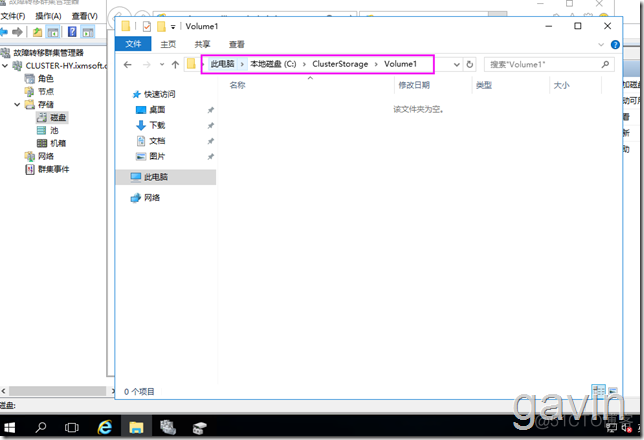 Windows Server 2012 R2虚拟化开启_Hy_50