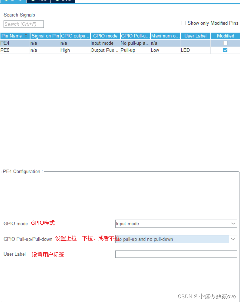 ESP32 模拟IIC_跳出循环_03