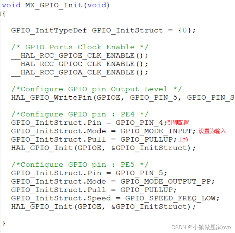 ESP32 模拟IIC_c语言_05