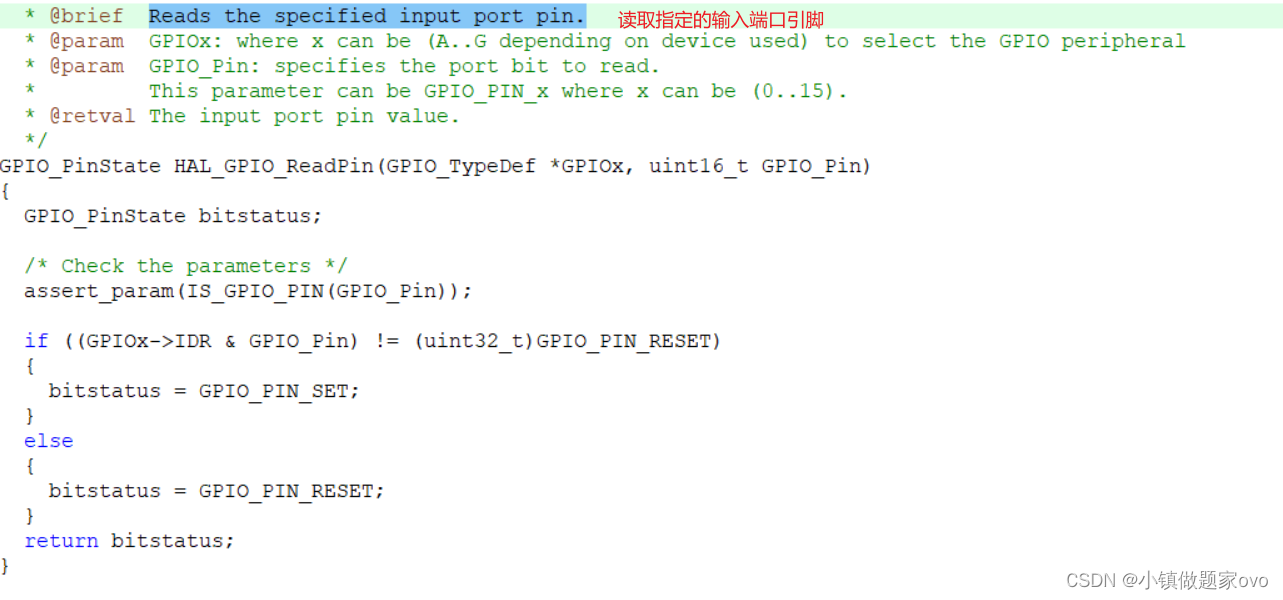 ESP32 模拟IIC_ESP32 模拟IIC_07