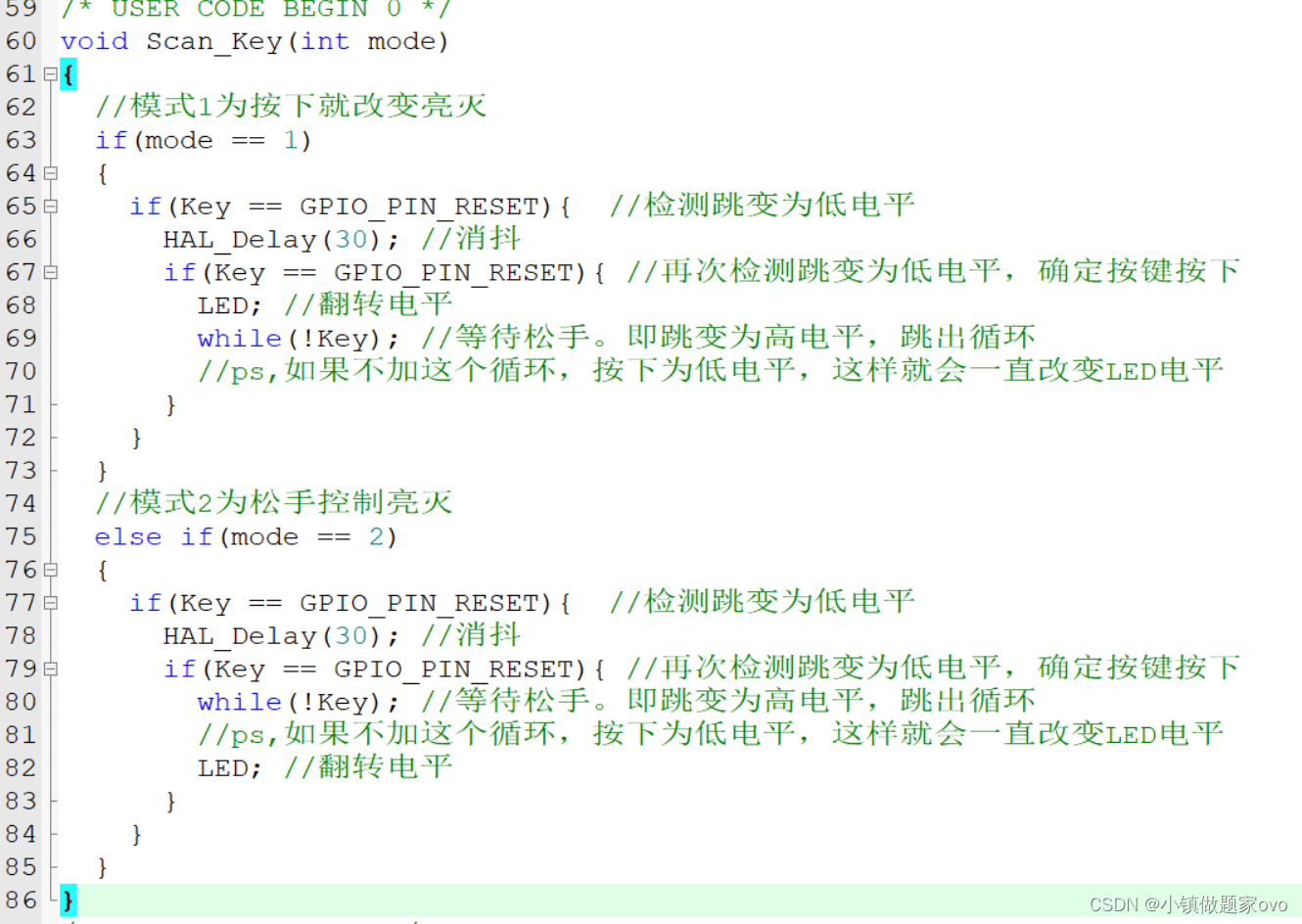 ESP32 模拟IIC_stm32_09