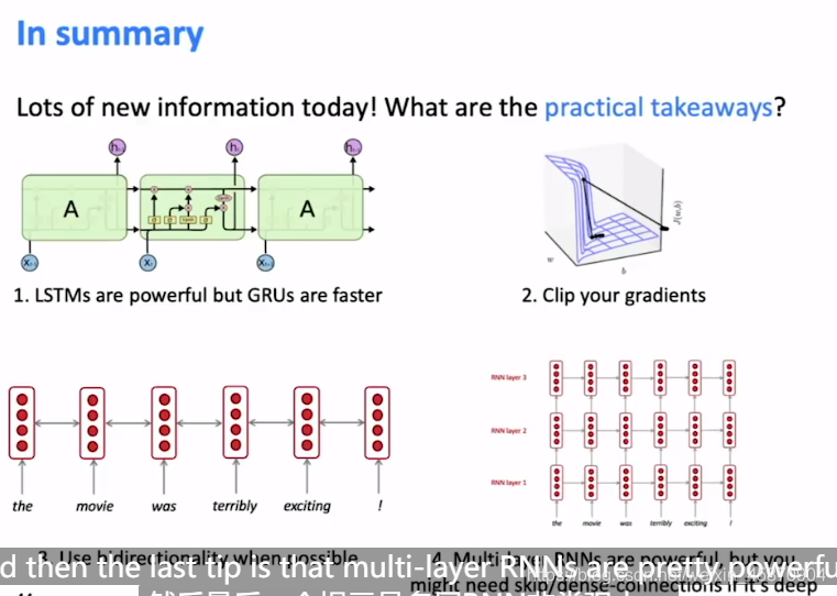 RNN的梯度下降_nlp_34