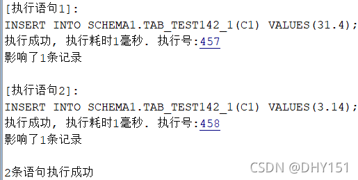 pg 数据库 numeric类型对应java_数据_03